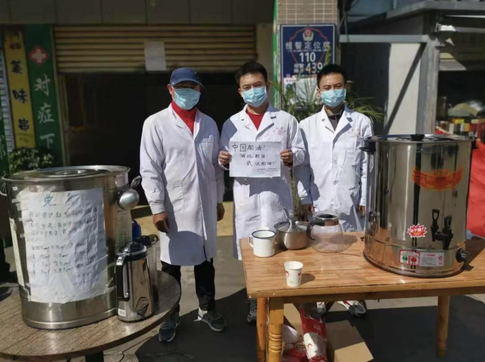 20200303158319865004000080.png 20200303158319865004000080.png