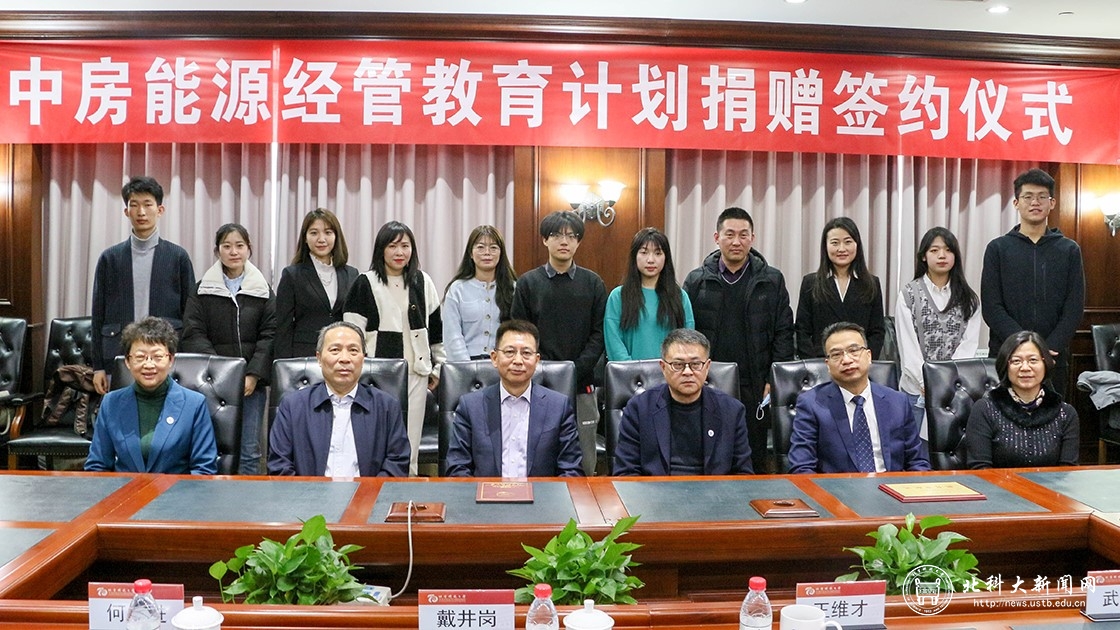 77dcd7660074fd828a097ca7469c8da4.jpg 9.jpg