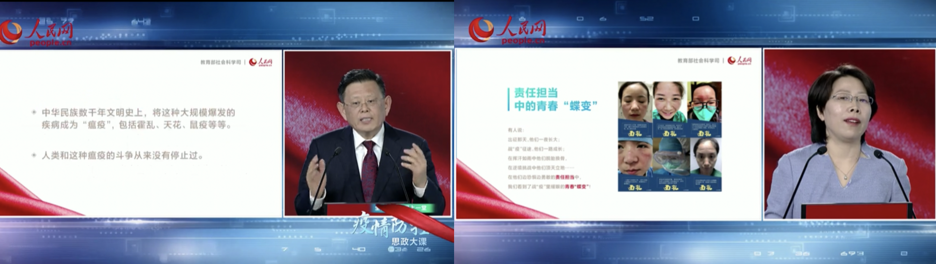 20200310158383908662401955.png 20200310158383908662401955.png