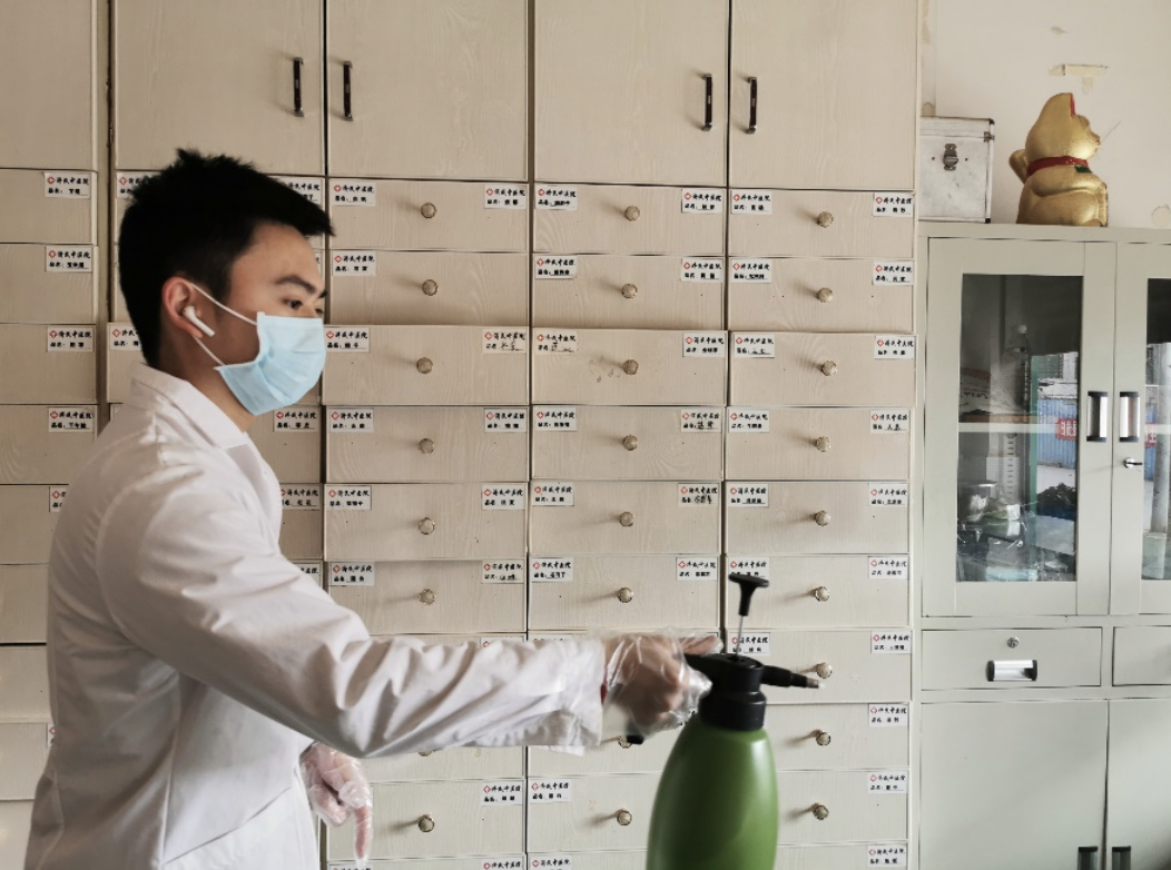 20200303158319852831902250.png 20200303158319852831902250.png