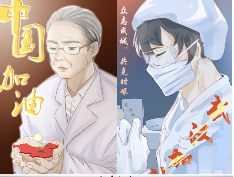 20200315158424752199704761.png 20200315158424752199704761.png