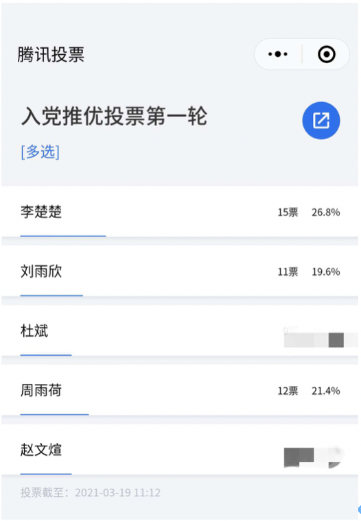 20200320158468043879009483.png 20200320158468043879009483.png