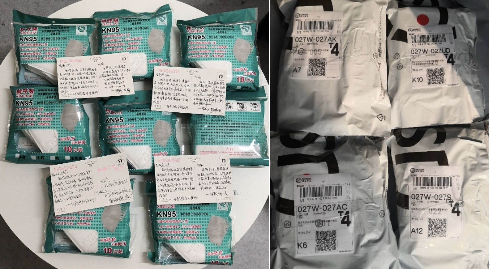 20200303158321044392309677.jpg 20200303158321044392309677.jpg