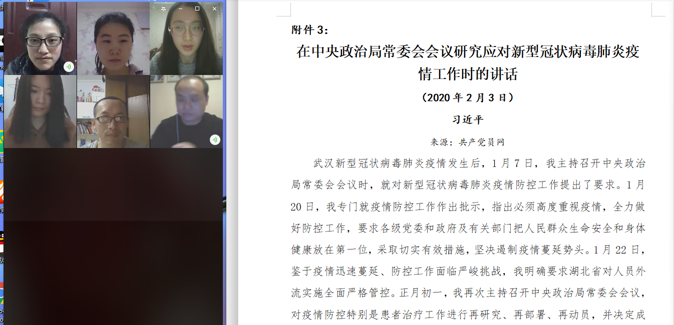 20200302158314646763305554.png 20200302158314646763305554.png